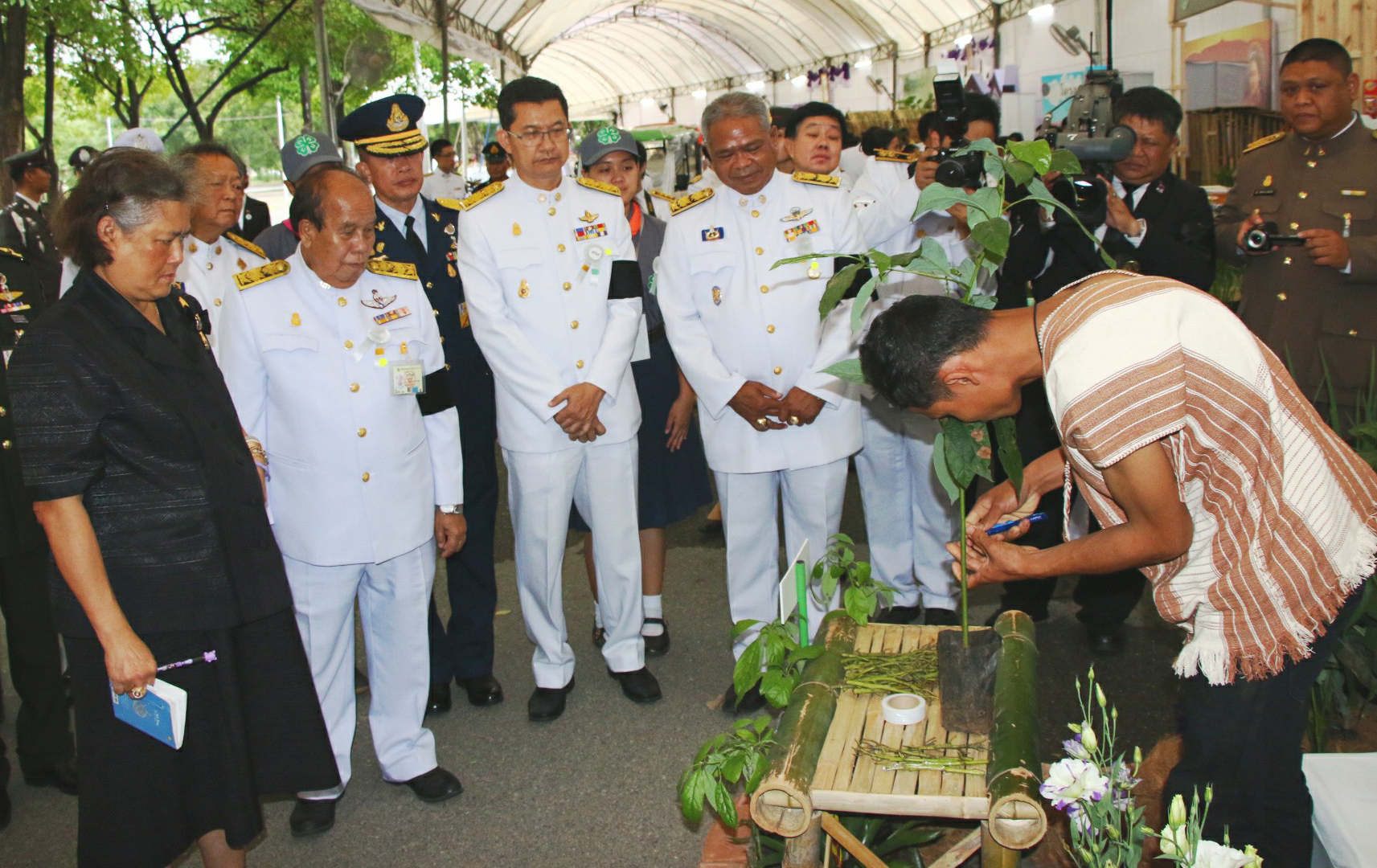 ฉันภูมิใจที่เป็นยุวเกษตรกร