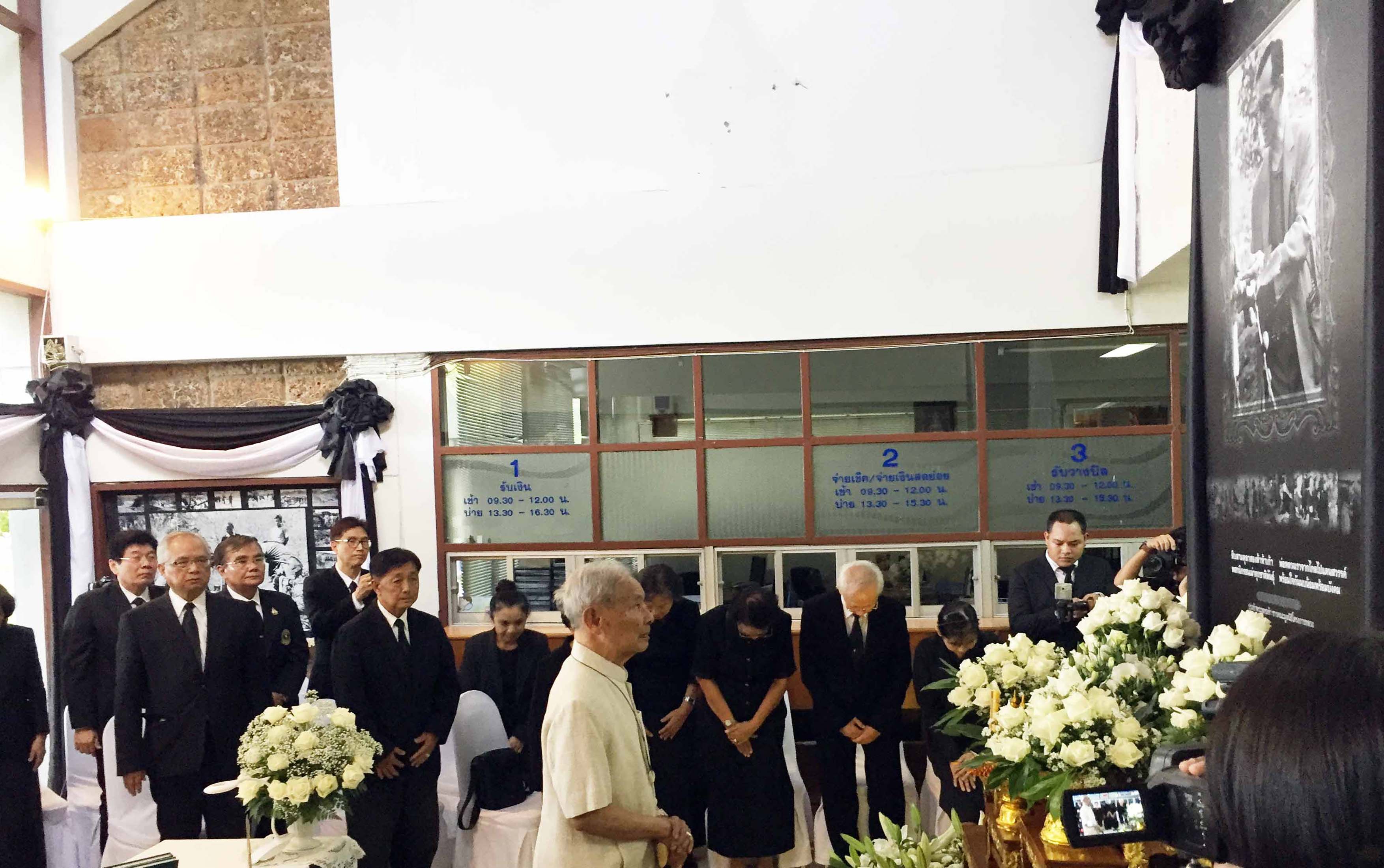 มูลนิธิโครงการหลวงจัดพิธีถวายความอาลัย แด่พระบาทสมเด็จพระปรมินทรมหาภูมิพลอดุลยเดช